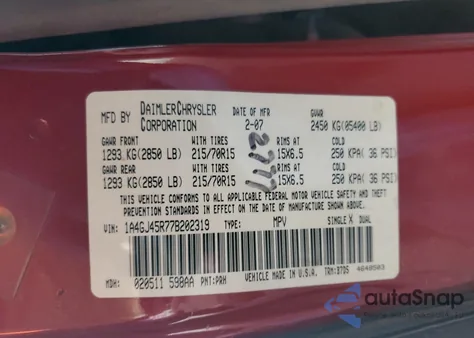 2007 Chrysler Town & Country Lx из США, поврежденный, VIN 1A4GJ45R77B202319